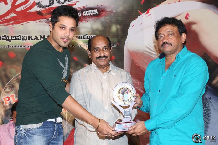 Ice-Cream-2-Movie-Platinum-Disc-Function